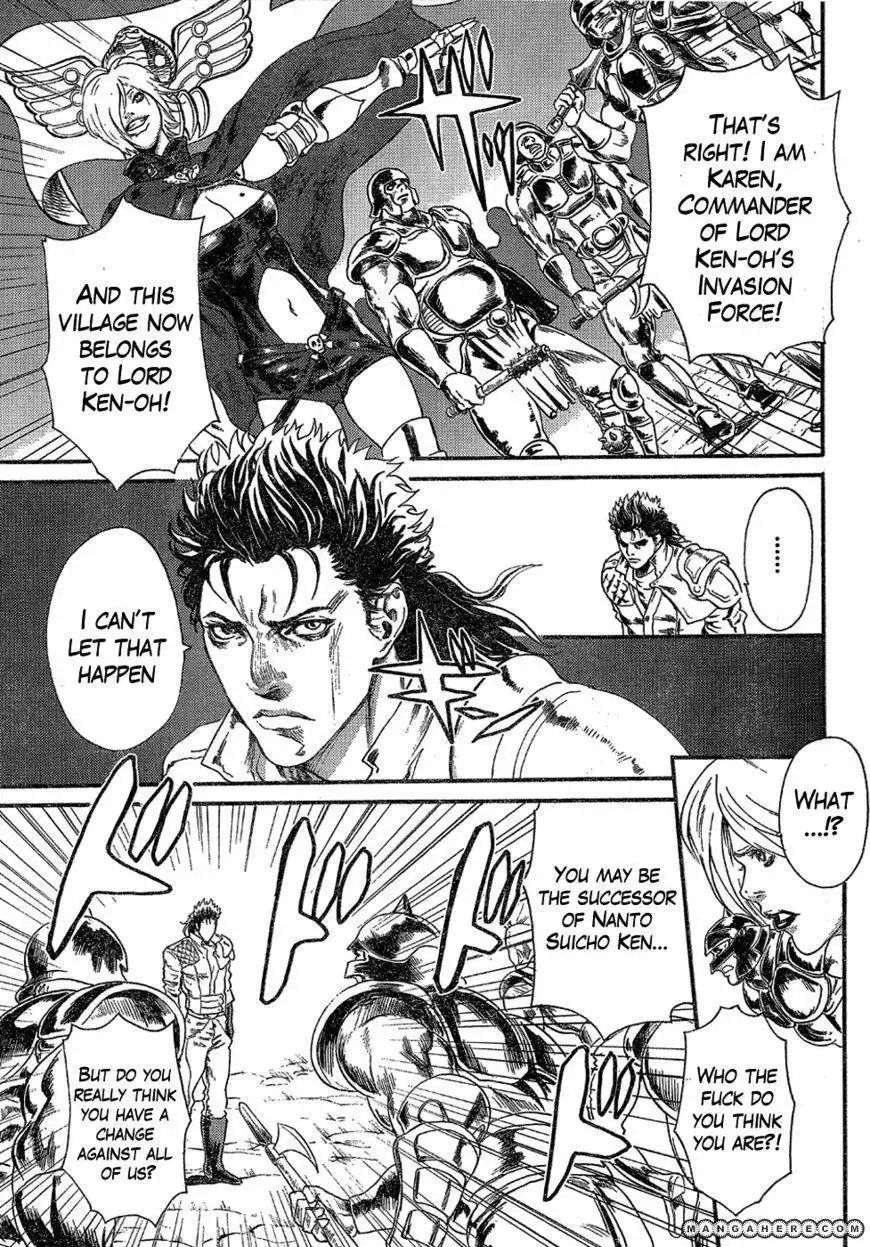 Soukoku no Garou - Hokuto no Ken Rei Gaiden Chapter 54.1 58